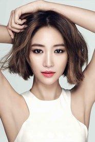 Go Joon-hee profile photo