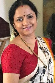 Aruna Balaraj profile photo