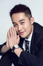 Zhang Su profile photo