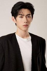 Li Yutong profile photo