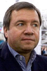 Valentin Yumashev profile photo