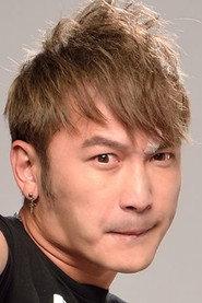 Kid Lin profile photo