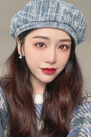 Yang Wanyi profile photo