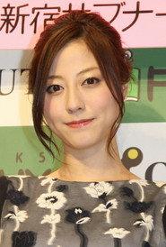 Yumi Sugimoto profile photo