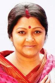 Mousumi Saha profile photo