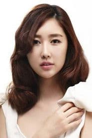 Sung Eun-chae profile photo