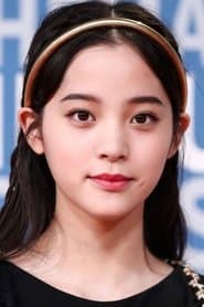 Ouyang Nana profile photo