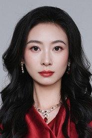 Tian Na profile photo