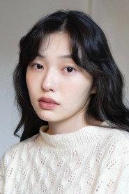 Aki Kigoshi profile photo