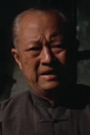 Wong Yuet-Ting profile photo