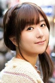 Ai Kayano profile photo
