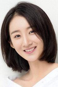 Lin Tianyuan profile photo