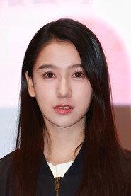 Huang Ting profile photo