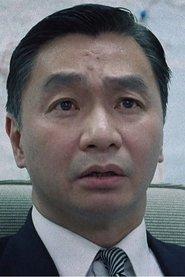 Wai Gei-Shun profile photo