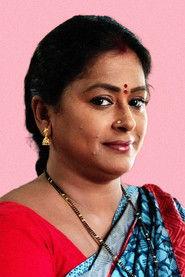 Surabhi Prabhavathi profile photo