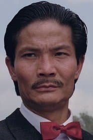 Fung Hak-On profile photo