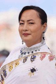 Pushpa Thing Lama profile photo