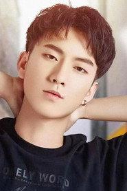 Zhuang Yuchen profile photo