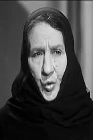 Gracia Kassin profile photo