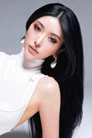 Kitadera Uwa profile photo