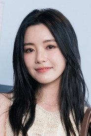 Lam Chin-Ting profile photo