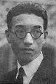 Luan Zhou profile photo