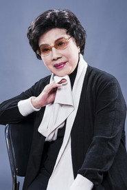 Chui Yuk-Lan profile photo