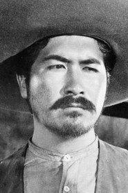 Noé Murayama profile photo