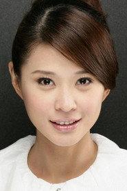 Athena Lee Yen profile photo