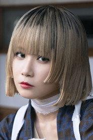 Reol profile photo
