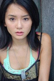 Seiko Higuma profile photo