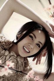 Sun Li profile photo