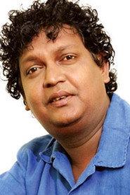Kumara Thirimadura profile photo