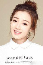 Wang Xiuzhu profile photo
