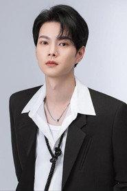 Han Yu profile photo