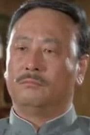 Yi Ming profile photo