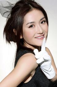 Xie Na profile photo
