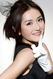 Xie Na profile photo