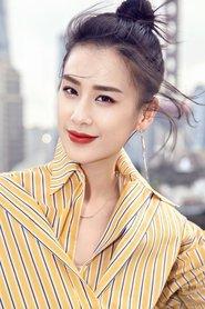Huang Shengyi profile photo