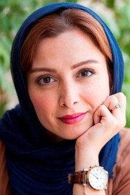 Farnaz Rahnama profile photo