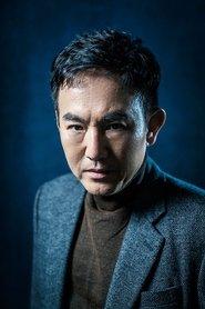 Son Byung-ho profile photo