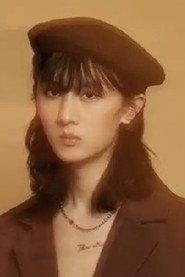 Yin Qing profile photo
