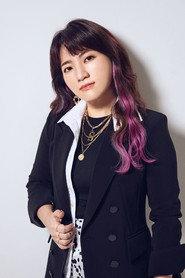 Sakura Inoue profile photo