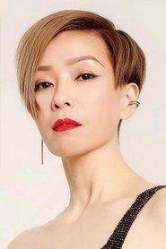 Christine Ng Wing-Mei profile photo