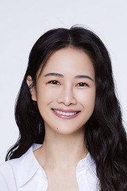 Chien Hung profile photo