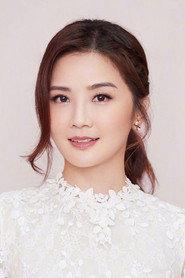 Charlene Choi Chuek-Yin profile photo