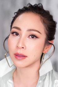 Suwatjanee Chaimusik profile photo