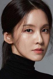 Hwang So-hee profile photo