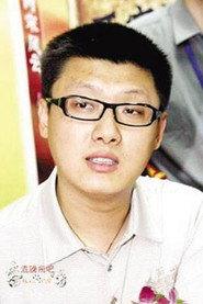 Yuan Tengfei profile photo