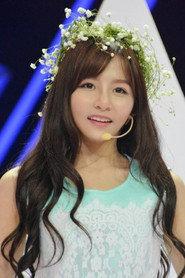 Zeng Yan Fen profile photo